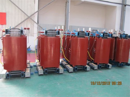 德令哈SCB11-3150KVA/10KV/0.4KV干式变压器